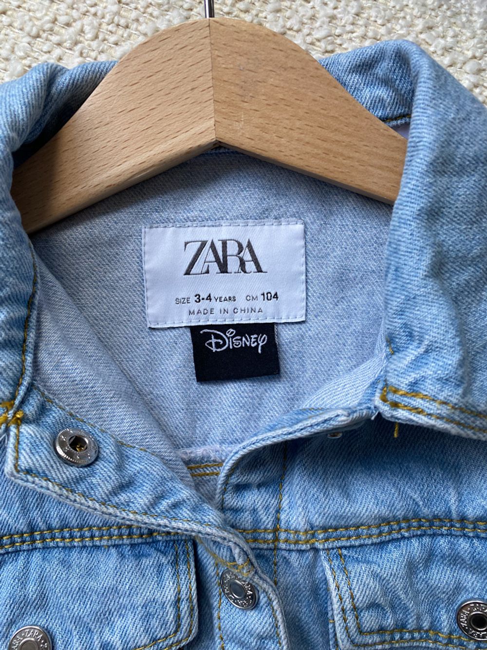 Джинсовка Zara, 104