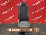 Сиденье пассажирское механическое 2020г