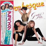 Arabesque / Greatest Hits (LP)