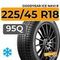 Goodyear Ice Navi 8 225/45 R18 95Q