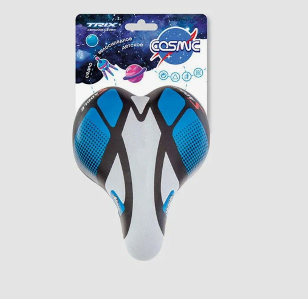 Седло TRIX Cosmic детское 205х150 мм
