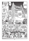 Акира. Том 3