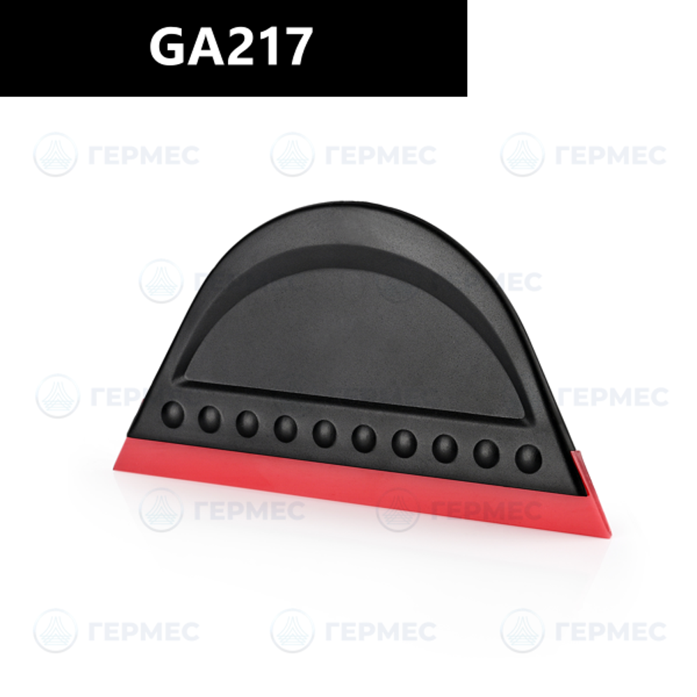Выгонка PRO для работы с PPF GA217