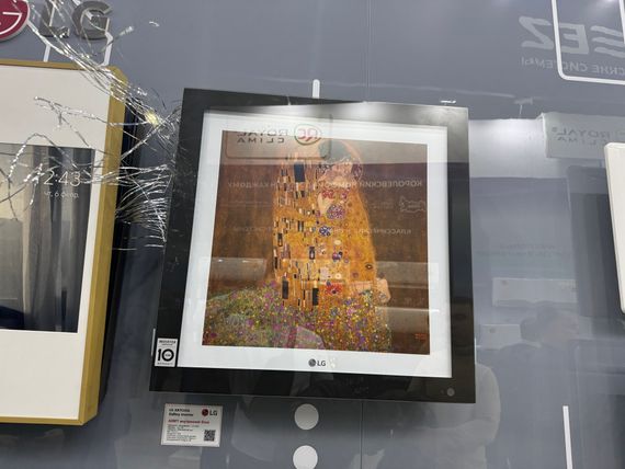 Кондиционер LG A12FT — (1)