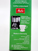 Фильтры для кофе 1х4 Melitta Original коричневые 80 шт. (Германия)