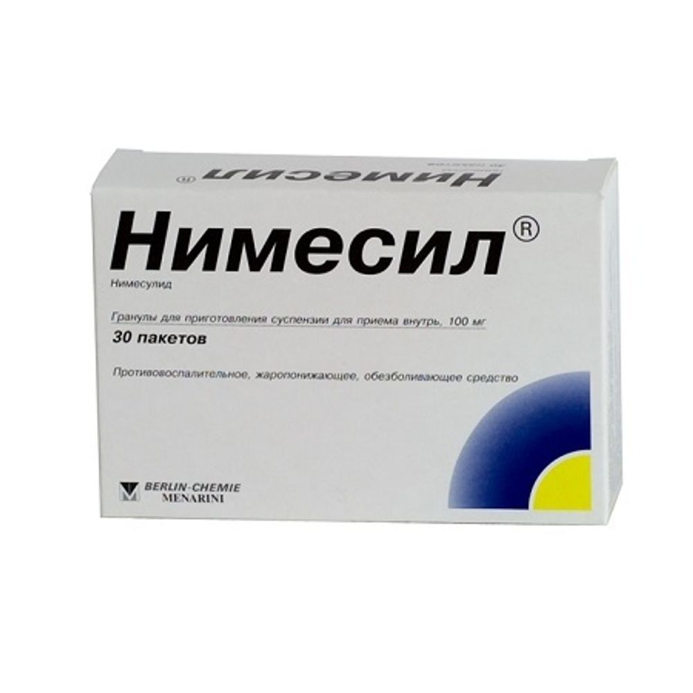 Нимесил 100мг 2г N30 гран д/сусп д/внут прим Нимесил 100мг 2г N30 гран д/сусп д/внут прим