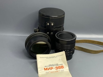 Мир-38Б 65mm f/3.5