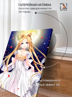 Интерьерная картина "Сейлор Мун", 50х70см 1шт.