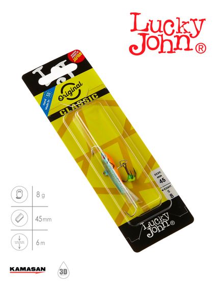 Балансир Lucky John CLASSIC 4.5 с тр. 50мм/53 блистер