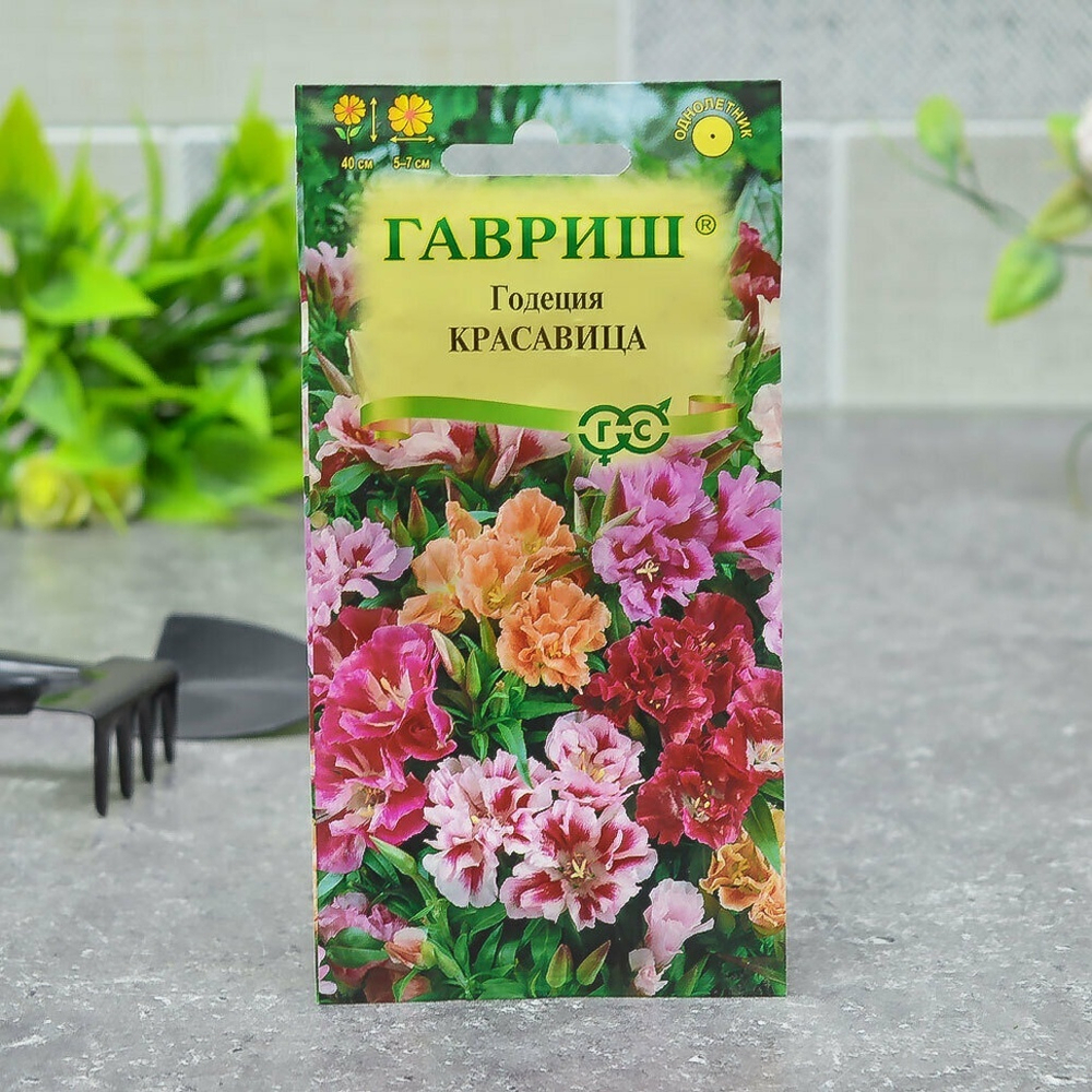 ГОДЕЦИЯ Красавица смесь Гавриш Ц (10шт)