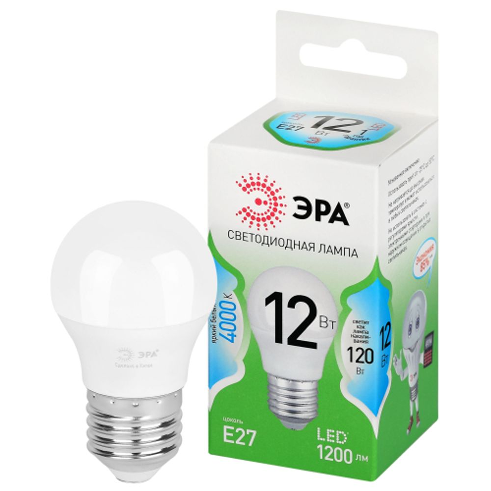 Лампа светодиодная ЭРА GREEN LINE LED P45-12W-840-E27 GL 12Вт шар яркий белый свет E27 | Лампы cветодиодные Шар (G/P)