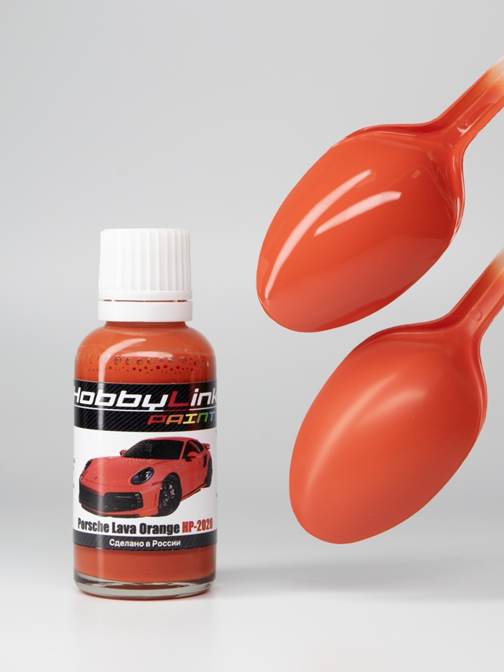 Краска лаковая HobbyLink Porsche Lava Orange HP-2020