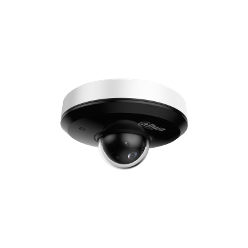 IP-камера Dahua DH-SD1A204DB-GNY 2 Мп, поворотная с зум-объективом