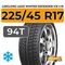 LingLong Leao Winter Defender Ice I-15 225/45 R17 94T