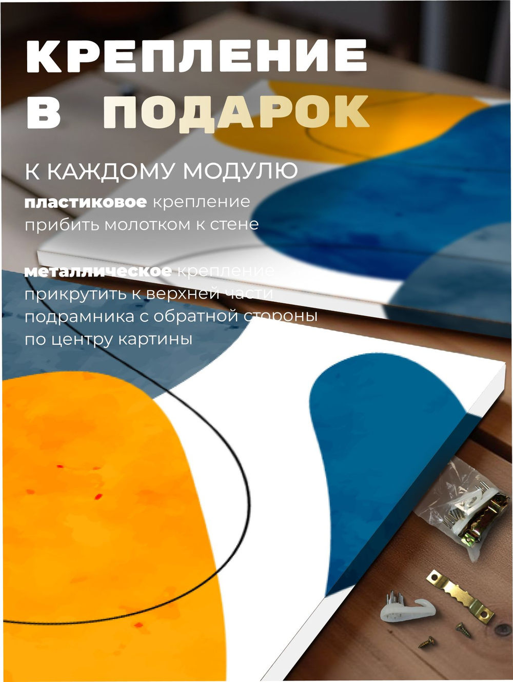 Картина Камни гармонии модульная 50x70см 3шт., на деревянном подрамнике