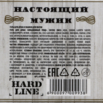 Подарочный набор косметики «На удачу!»
