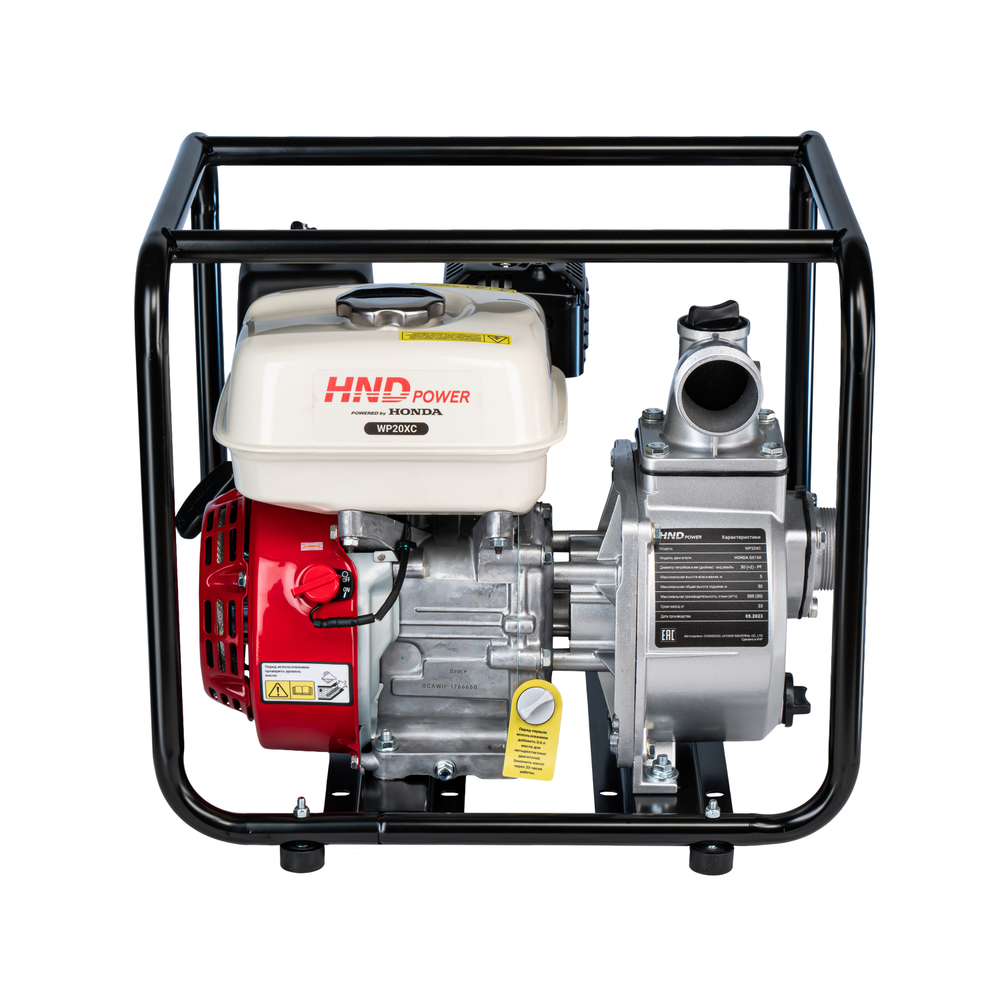 Мотопомпа бензиновая HND WP 20 XC
