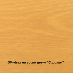 Масло Glimtrex с твердым воском цвет Сирокко