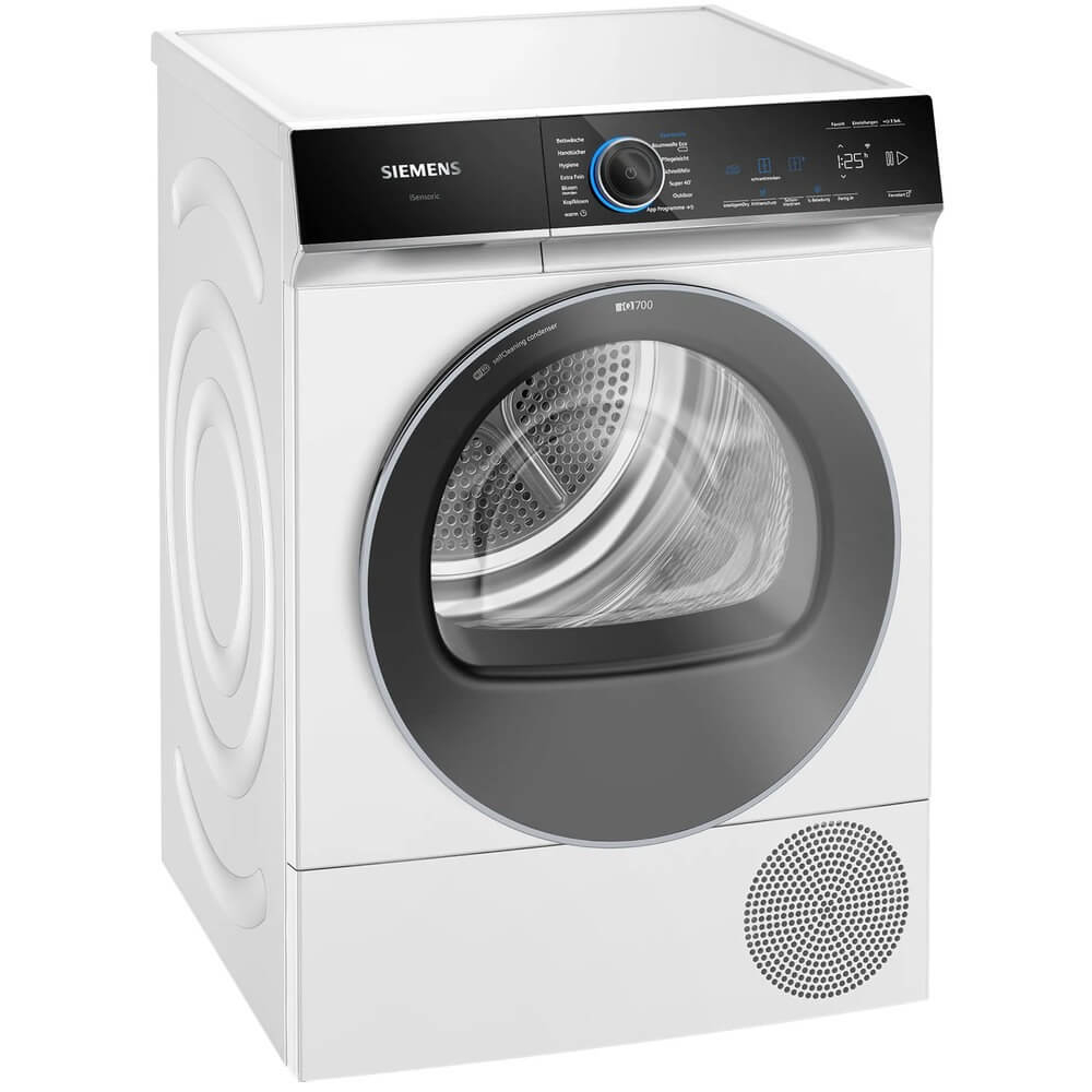 Сушильная машина Siemens WQ45B2B40