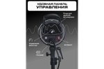 Осветитель светодиодный Raylab RL-100 Sunlight 5600K
