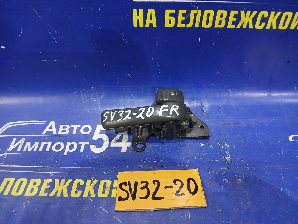 Ручка двери передней правой салонная TOYOTA CAMRY 1991