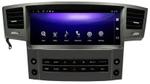 Магнитола для Lexus LX570 2007-2015 - Kuberg KP-L1209 на Android 13, Быстрая, CarPlay, 4G SIM-слот
