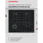 Газовая варочная панель Maunfeld EGHG.64.63CW/G белая