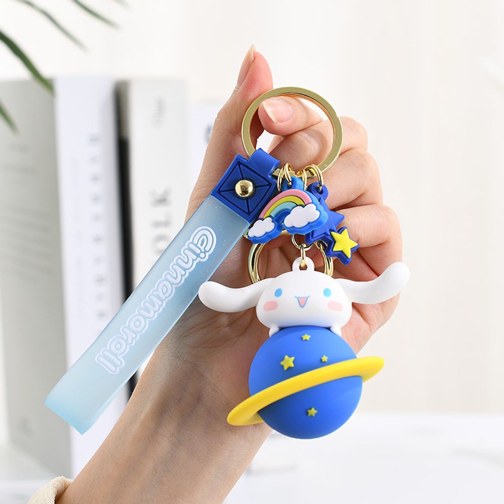 Брелок "Space Cinnamoroll"
