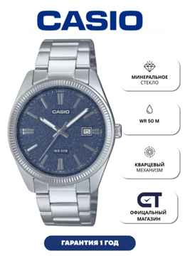 Casio MTP-1302DA-2A1 — мужские наручные часы
