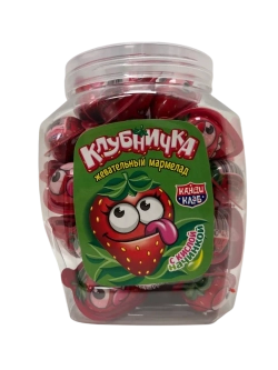 Жевательный мармелад клубника с кислой начинкой