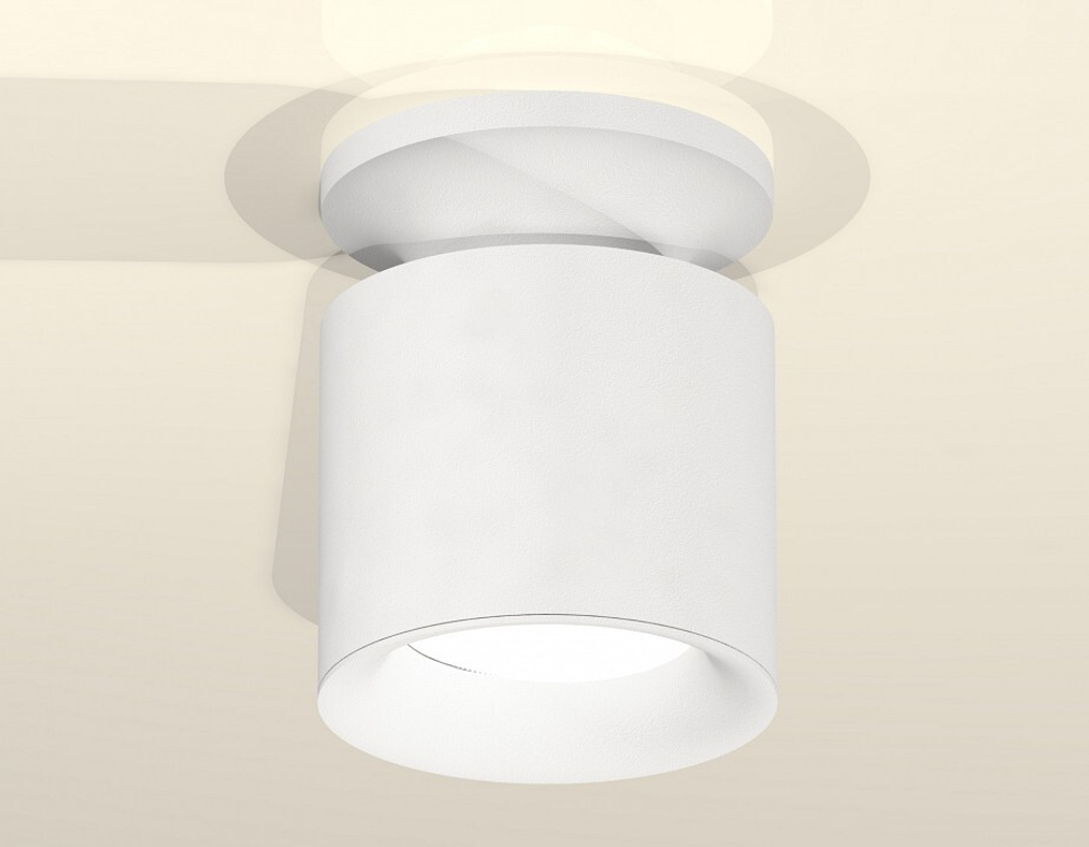Накладной светильник Ambrella Light XS XS7401062