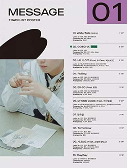 Альбом Park Jihoon - Message 1st Album 3 Version SET