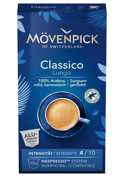 Кофе в капсулах Movenpick Classico Lungo для Nespresso, 10шт по 5,7г