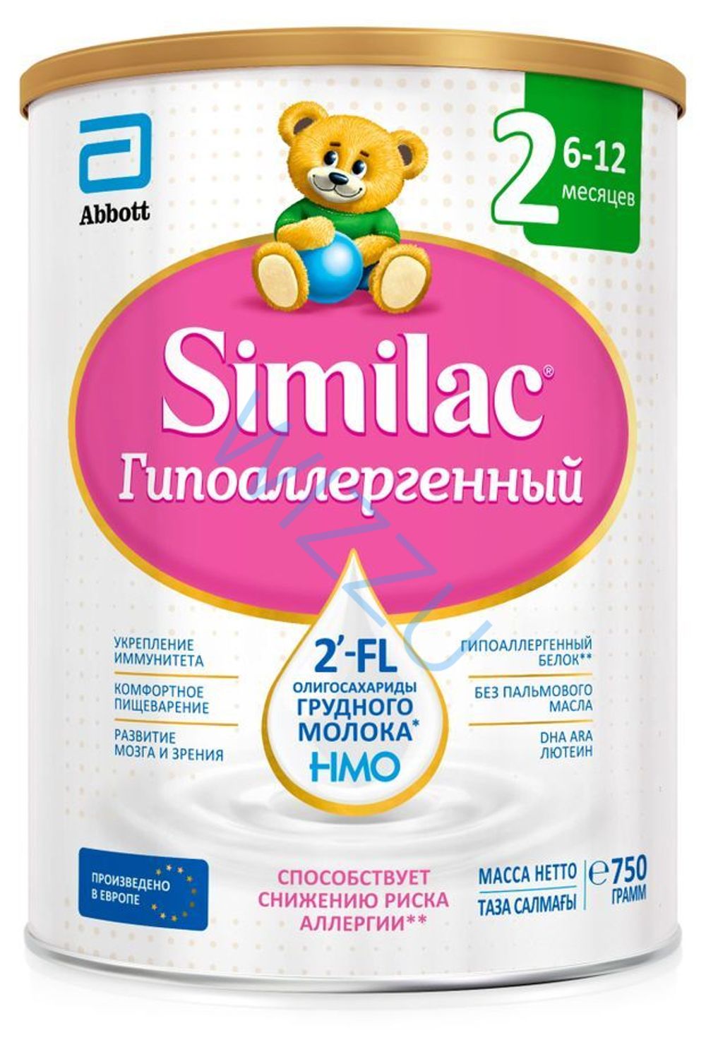 Смесь Similac Гипоаллергенный 2 750г
