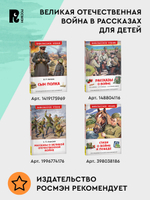 Грин А. Алые паруса (ВЧ)
