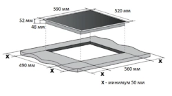 Электрическая варочная панель Hyundai HHE 6670 BG