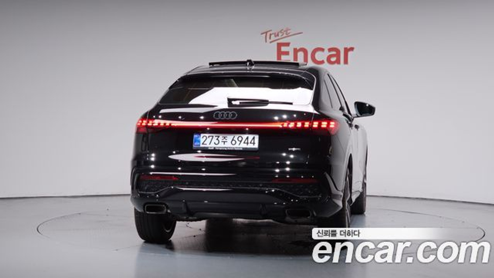Audi Q5 40 TFSI 콰트로 S Line Sportback — 2025