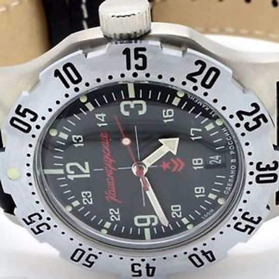 Наручные часы Восток "Командирские К-35" 350503