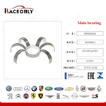 Вкладыши коренные STD VAG 3.0 ТDI