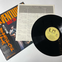 Винтажная виниловая пластинка LP The Ventures Best 20 (Japan 1980) (Obi) Caravan