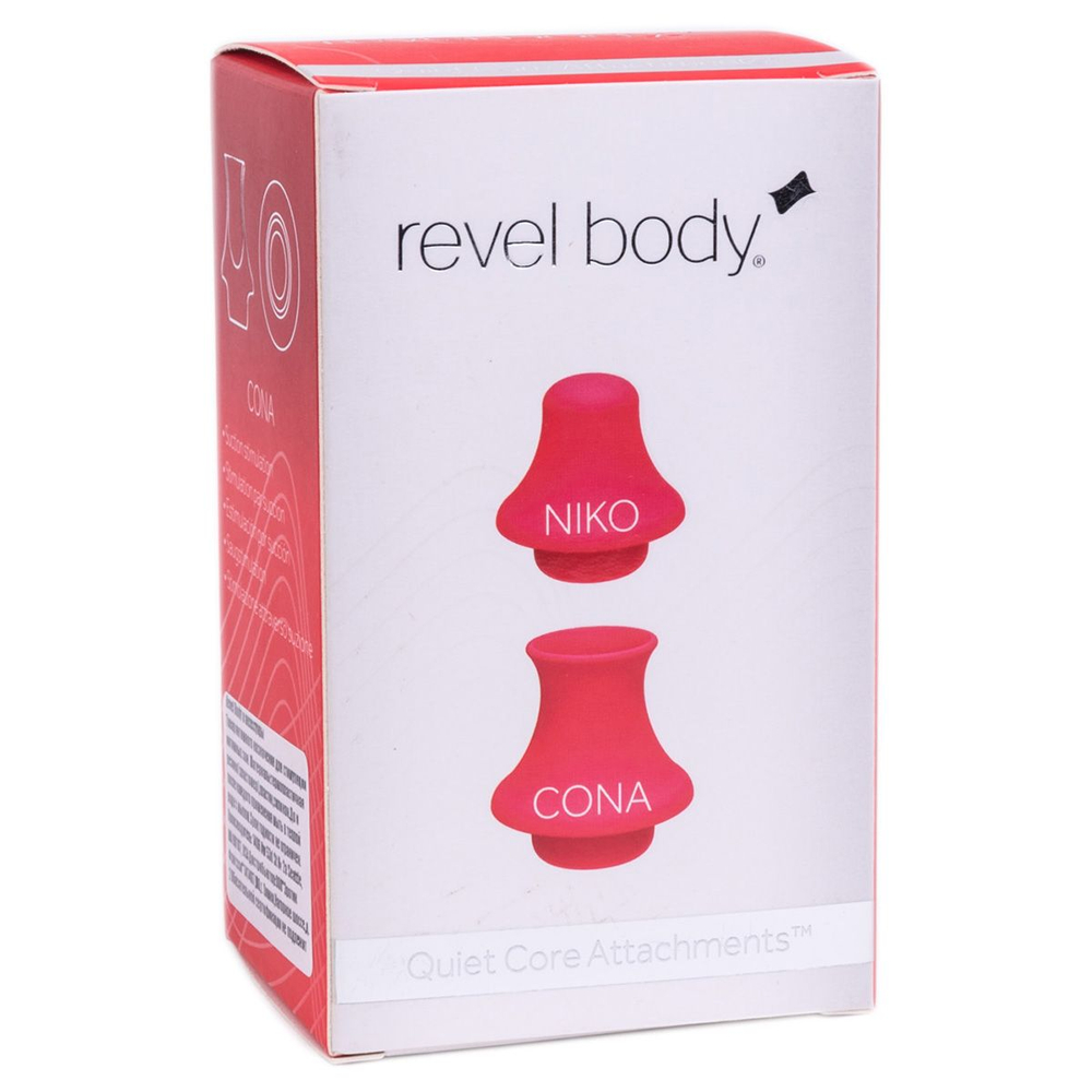 Насадки QuietCore для пульсатора Revel Body Niko and Cona