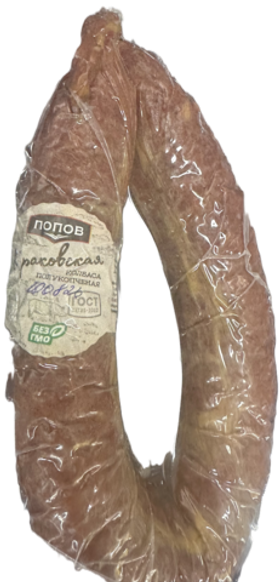 КОЛБАСА П/К "КРАКОВСКАЯ", кг. Кундуй