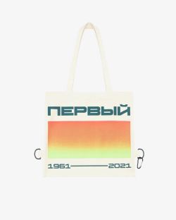 Сумка Первый Gradient