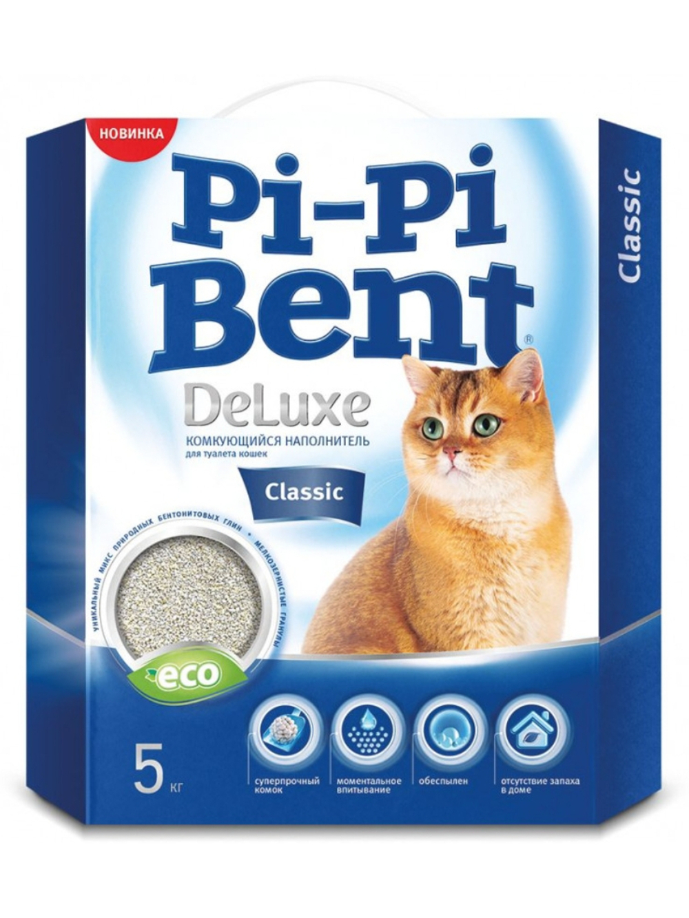 Наполнитель Pi-Pi-bent DeLuxe Classic комкующийся - 5кг