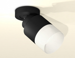 Спот Ambrella Light XM XM8111002