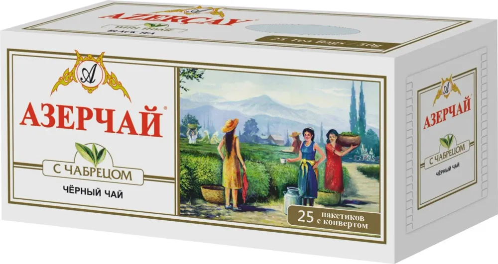 Чай Азерчай черный с чабрецом 25пак