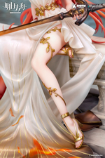 Суртр / Surtr