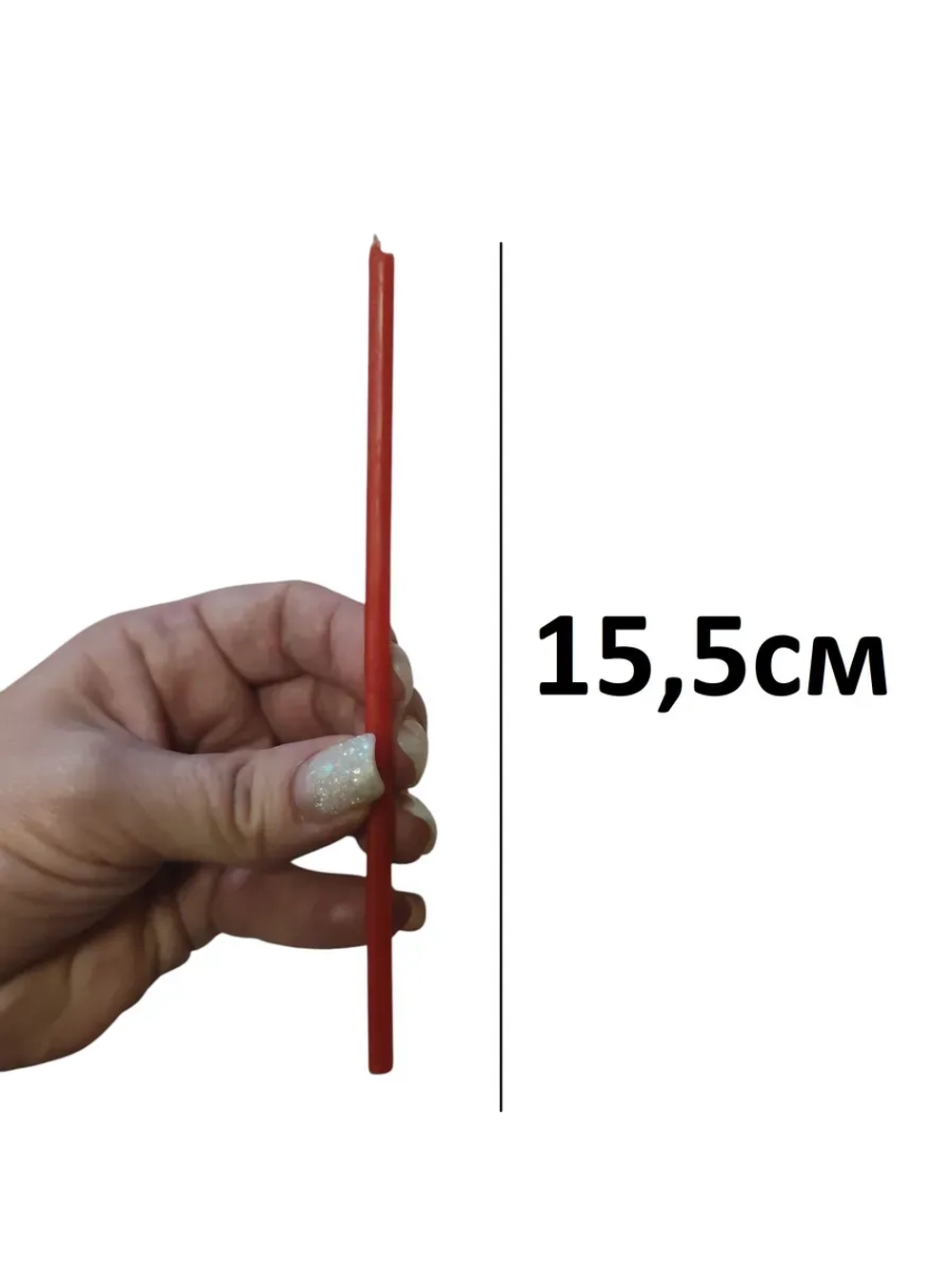 Свечи восковые красные №140 200 штук