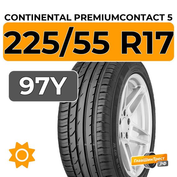 Continental PremiumContact 5 225/55 R17 97Y