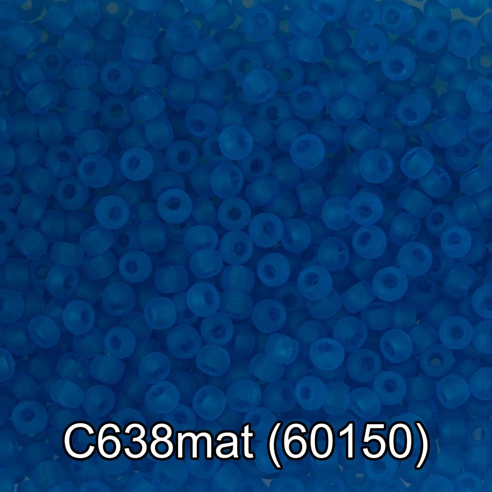 Бисер Gamma 10/0 (2.3 мм), 50 г (10х5 г), 1-й сорт C638mat св.синий мат, 60150, круглый 3